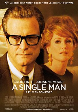 单身男子 A Single Man