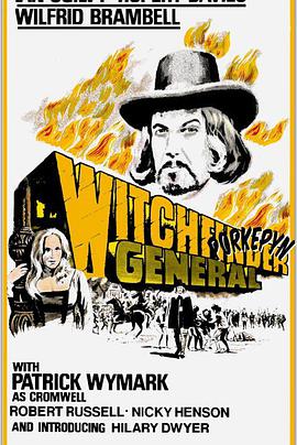 驱魔降邪 Witchfinder General