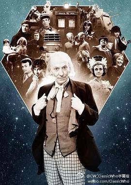 神秘博士 第一季 Doctor Who Season 1