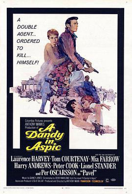 东西柏林间谍战 A Dandy in Aspic