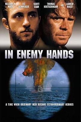 落入敌手 In Enemy Hands