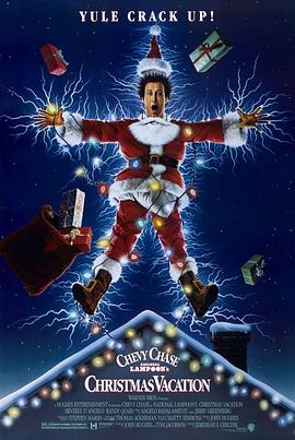 疯狂圣诞假期 National Lampoon's Christmas Vacation