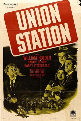 十面埋伏 Union Station