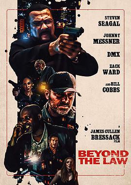 法外之徒 Beyond the Law
