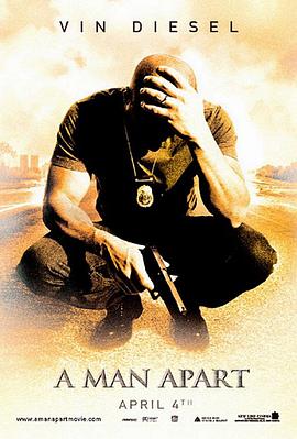 单刀直入 A Man Apart
