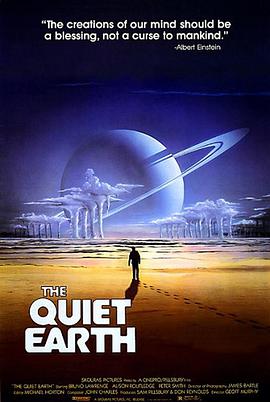 寂静的地球 The Quiet Earth