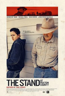 捍卫家园 The Stand at Paxton County