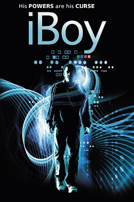 奇机少年 iBoy