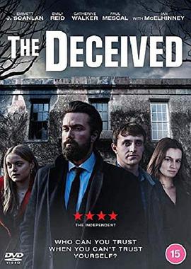 受骗者 The Deceived