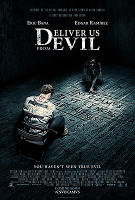 驱魔警探 Deliver Us From Evil