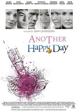 开心又一天 Another Happy Day