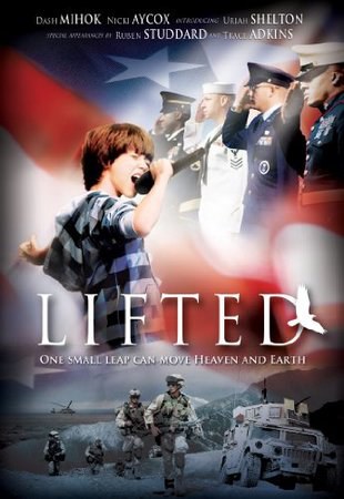 纯真童影 Lifted