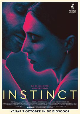 控制点 Instinct