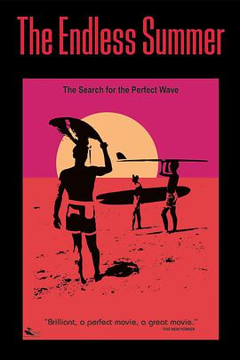 无尽之夏 The Endless Summer