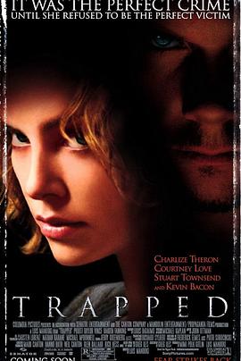 步步危机 Trapped