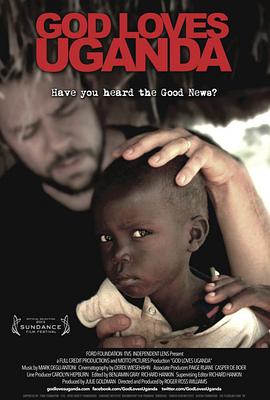上帝眷顾乌干达 God Loves Uganda