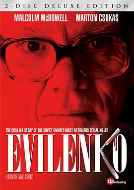 罗斯托夫的野兽 Evilenko