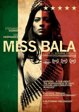 选美小姐 Miss Bala