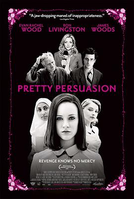 美丽坏姐妹 Pretty Persuasion