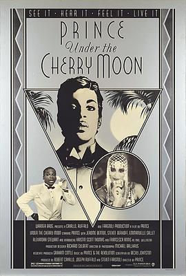 樱桃月下 Under the Cherry Moon