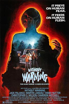 不予警告 Without Warning