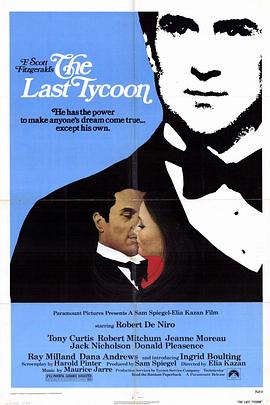 最后大亨 The Last Tycoon