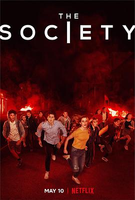 奇异镇 The Society