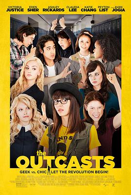 异类 The Outcasts
