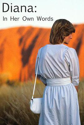 戴安娜：她的自述 Diana: In Her Own Words