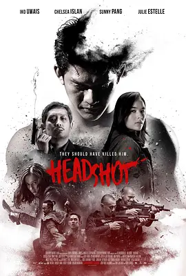 爆头 Headshot