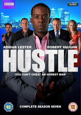 飞天大盗  第七季 Hustle Season 7