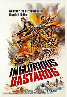戴罪立功 The Inglorious Bastards