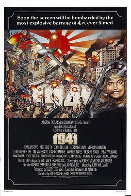 一九四一 1941