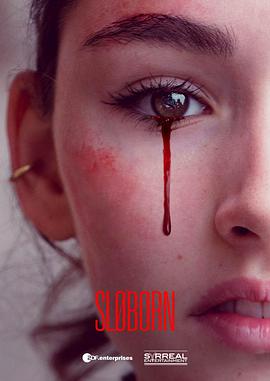 斯洛博恩岛 第一季 Sløborn Season 1
