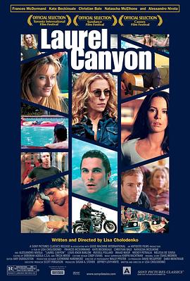 月桂谷 Laurel Canyon