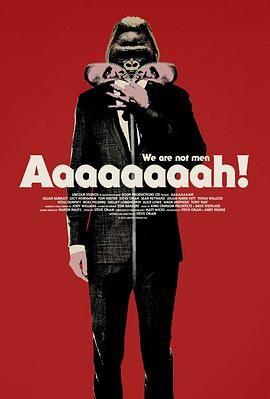 啊啊啊啊啊啊啊啊！ Aaaaaaaah!