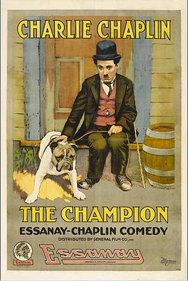冠军 The Champion