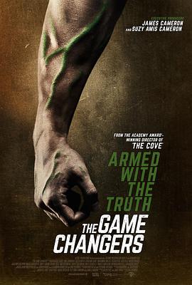 素食者联盟 The Game Changers