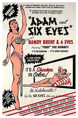 亚当和六个夏娃 Adam and Six Eves