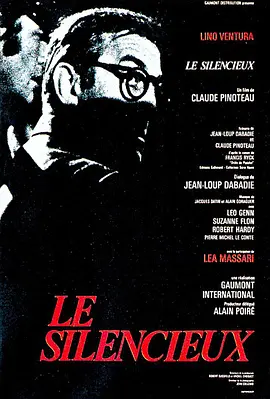 沉默的人 Le silencieux