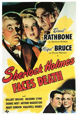 面对死亡 Sherlock Holmes Faces Death