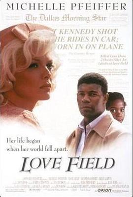 爱情田园 Love Field