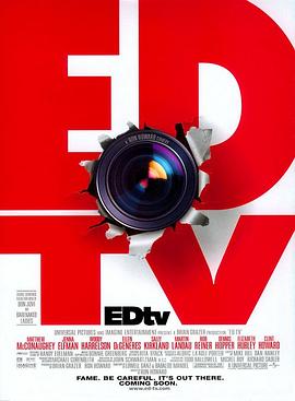 艾德私人频道 Edtv