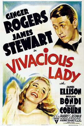 活泼的小姐 Vivacious Lady