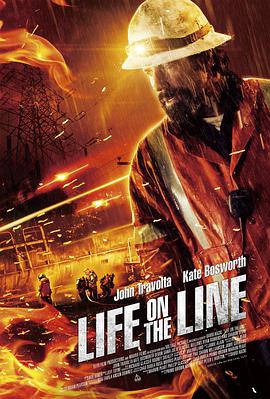 命悬一线 Life on the Line