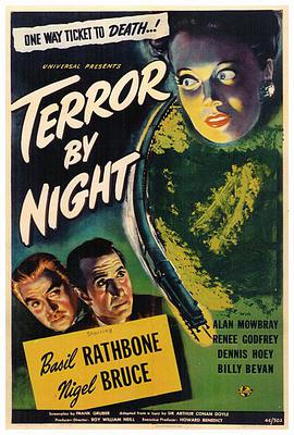 恐怖之夜 Terror by Night