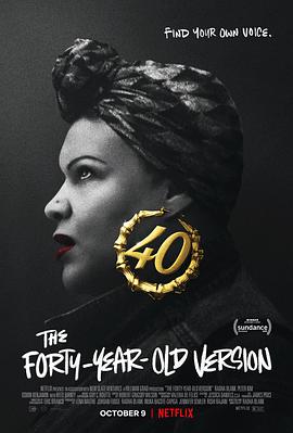女人四十玩说唱 The 40-Year-Old Version