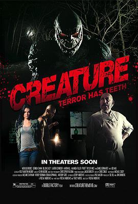 沼泽怪物 Creature