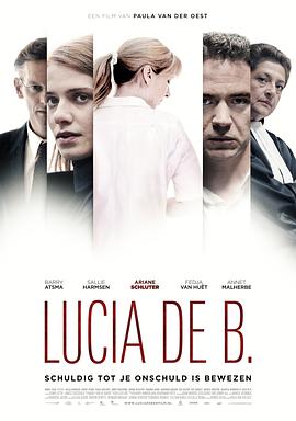 被告护士 Lucia de B.