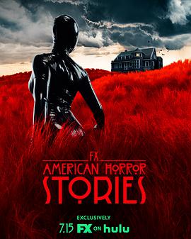 美国恐怖故事集 American Horror Stories